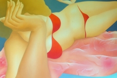 e verao